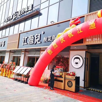 陽江唐閣酒店酒樓飯店餐飲廚房通風管道廠家安裝新風排煙工程施工