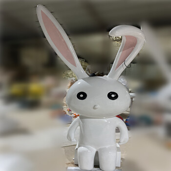 玻璃鋼卡通兔雕塑肇慶動物卡通雕塑