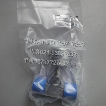 DS162CV派克電磁閥
