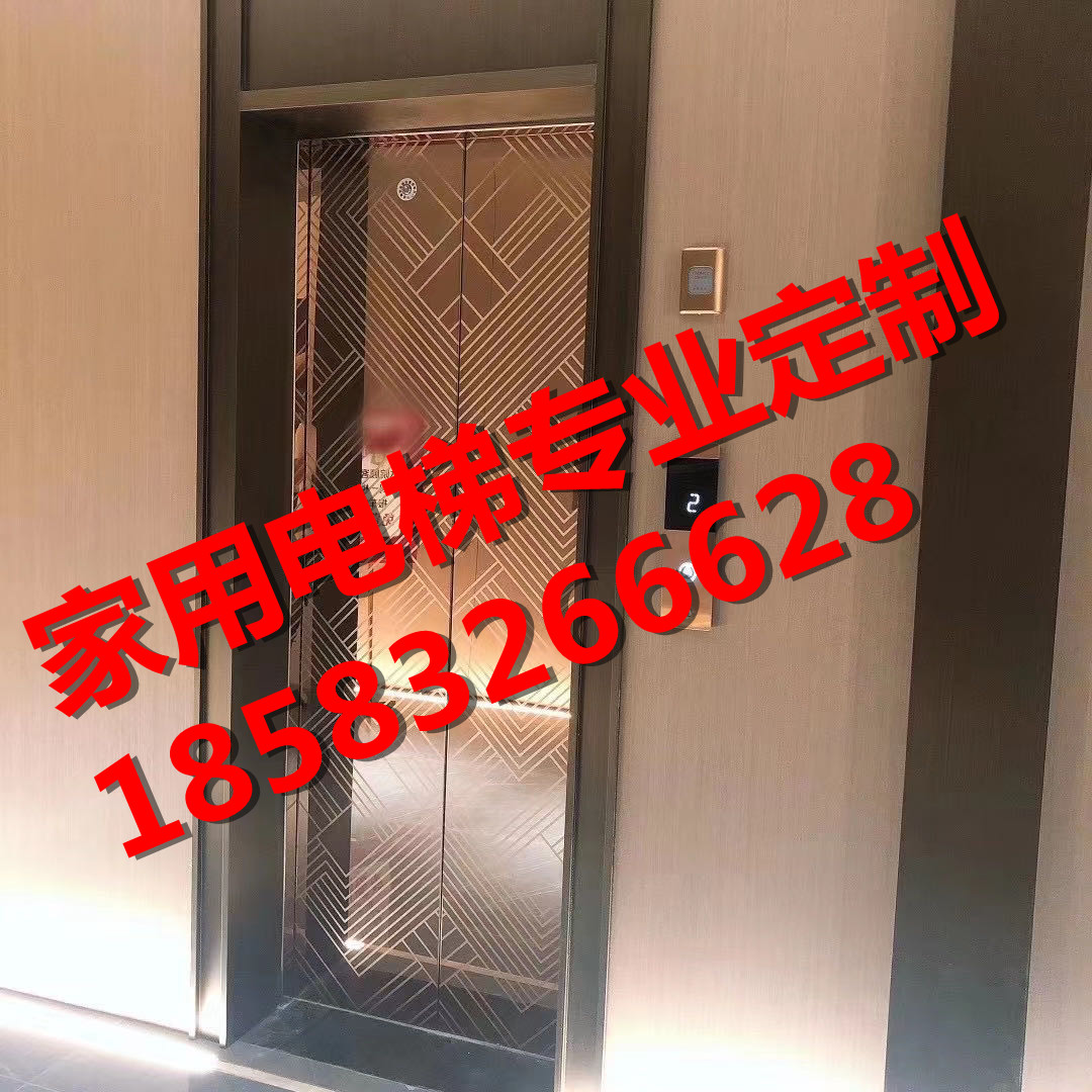 四川奥里斯电梯有限公司