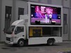 东莞LED大屏LED广告车租赁巡演车视频车出租