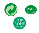 塑料原材料做ROHS10项的检测要求和费用图片