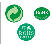 塑料原材料做ROHS10项的检测要求和费用