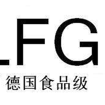 水果刀LFGB食品级检测要求，水果刀做LFGB认证费用