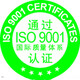 ISO9001   4