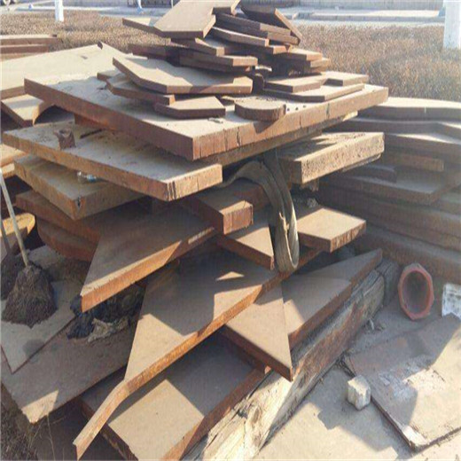亳州模具钢回收2021废铁价格表