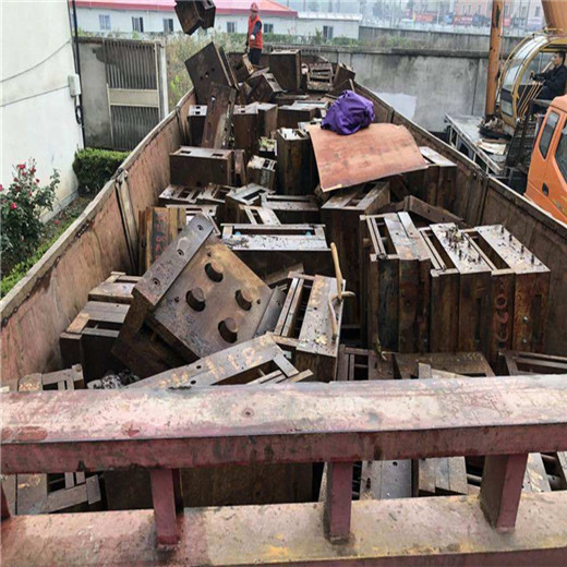 杭州废铁板回收附近收购站上门回收