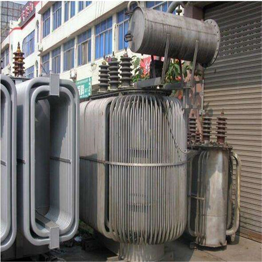 睢宁县哪里有回收630变压器周边废品站电话随时上门收购