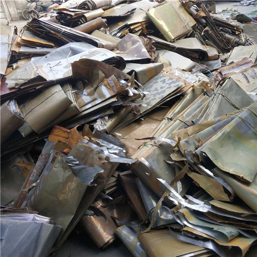 黄山歙县废镍回收附近大型回收废金属公司