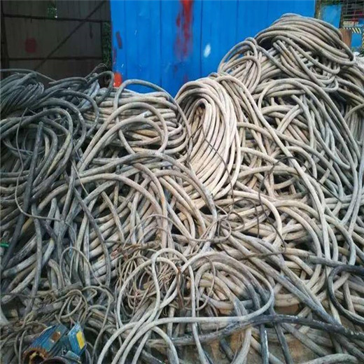 铜陵市回收废铜废电缆本地公司电话随时上门收购