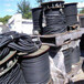 六安废铜废电缆回收在哪里六安附近大型站点电话热线咨询