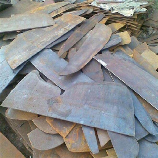 衢州废铁废钢废铜回收在哪当地商家电话免费咨询