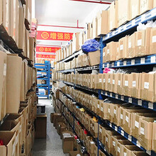 台湾COD小包快递电商小包专线物流运输越鸿国际物流