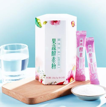 乳矿物盐凝胶糖果oem贴牌代工软胶囊代加工图片