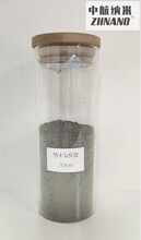 高纯纳米氧化镍粉ZH-NiO20N纳米氧化镍粉