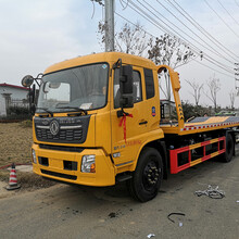 国六东风天锦一拖二平板清障车，黄牌平板应急救援清障拖车