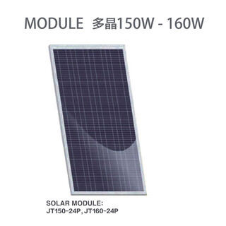 厂家批发天晶光伏组件佛山屋顶太阳能发电板A组多晶硅250W图片3