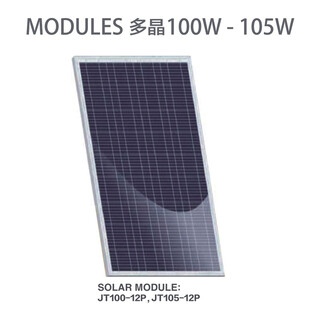 厂家批发天晶光伏组件佛山屋顶太阳能发电板A组多晶硅250W图片4