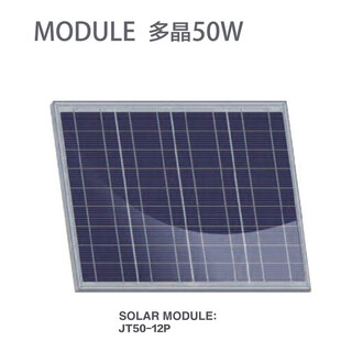 厂家批发天晶光伏组件佛山屋顶太阳能发电板A组多晶硅250W图片6