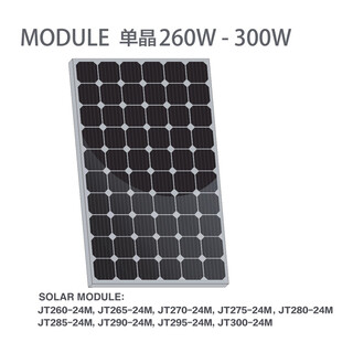 厂家晶天光伏组件A级36V300W单晶太阳能发电板家用图片2