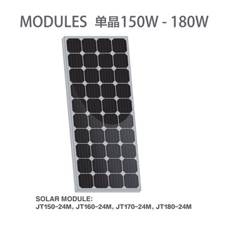 厂家晶天光伏组件A级36V300W单晶太阳能发电板家用图片3