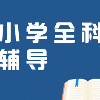 文海教育火爆招生中！