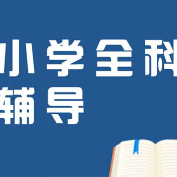 文海教育火爆招生中！