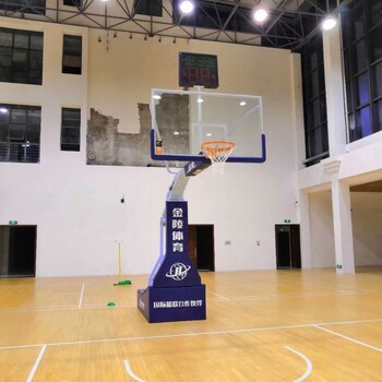 武汉移动式篮球架地埋式篮球架金陵篮球架吉诺尔胜源篮球架