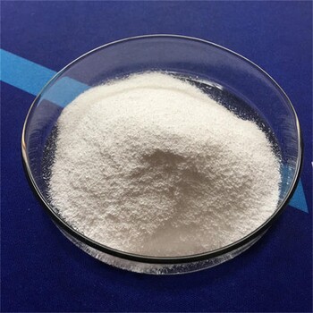 山東L-瓜氨酸-DL-蘋果酸現(xiàn)貨54940-97-5(2:1)原料