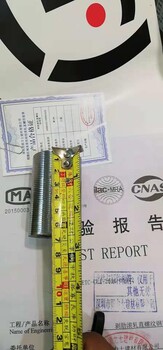 郑州国标钢筋连接套筒厂家