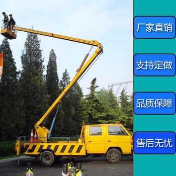 曲臂式升降機(jī)移動高空作業(yè)升降機(jī)360度旋轉(zhuǎn)升降機(jī)車載式升降機(jī)