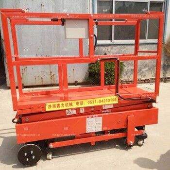 采摘車升降平臺溫室大棚采摘車高空作業(yè)升降機小型簡易載豬臺