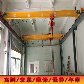 東莞行吊廠價供應(yīng)航吊起重機(jī)單梁行吊雙梁航吊1噸2T3T5噸10t20T