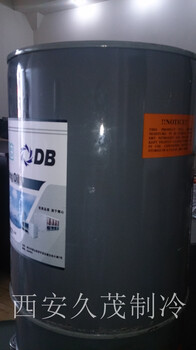 顿汉布什冷冻油DBOIL-7压缩机油润滑油