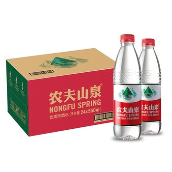 重庆农夫山泉天然水550ML瓶装矿泉水批发中心