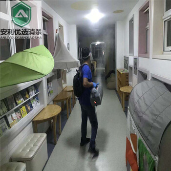 安利优选除四害,大兴区防治杀蟑螂除蚊蝇中心