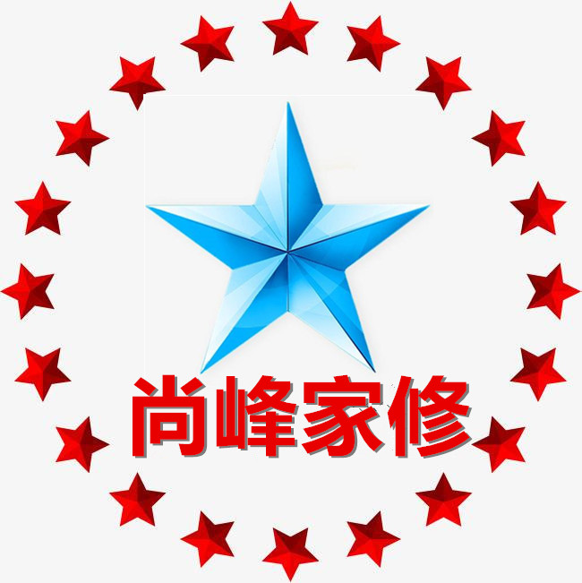 河南尚峰工程科技有限公司