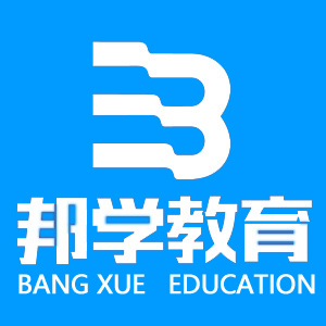 西安学邦企业管理咨询有限公司