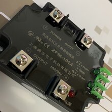 电流10A直流电机正反转控制模块ZFM-1036负载电压36V图片
