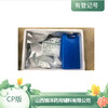 藥用級大豆磷脂pc80/100g藥典版