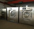 吕梁出售二手100公斤水洗机各种价格50公斤电加热烘干机图片