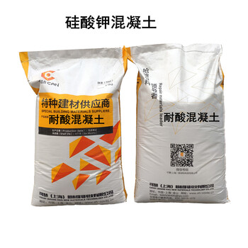 这家的密实性耐酸耐热胶泥价格实惠和厂家发货方便