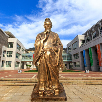 魯班祖師爺像供奉雕塑擺件魯班神像家具店裝飾