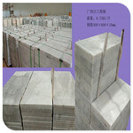 上海销售大理石工程板规格齐全