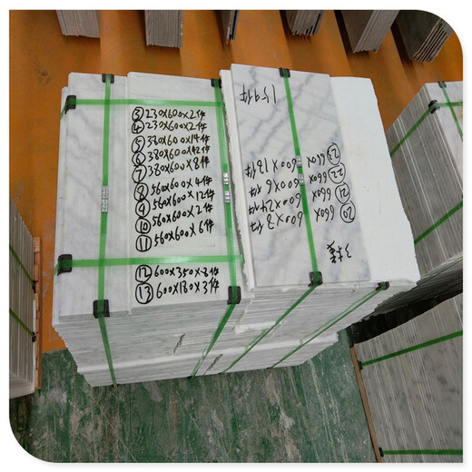北京大理石工程板服务周到,大理石300×600工程板