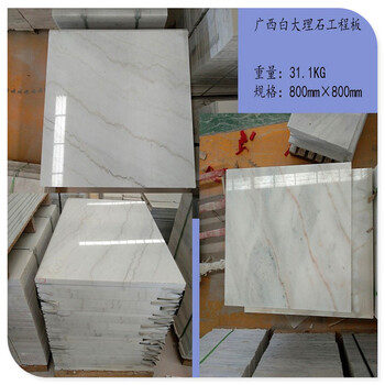 上?？伤创罄硎こ贪蹇钍叫路f