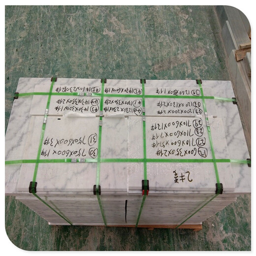 河南销售大理石工程板厂家,大理石300×600工程板
