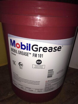 美孚潤滑脂MobilgreaseFM221，222，101，102食品級(jí)潤滑脂