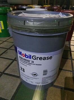 美孚28号航空润滑脂MOBILGREASE2833合成润滑油脂耐低温