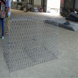 长3米宽1米高1米格宾网基坑支护石笼网图片5